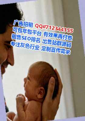 福清试管财务咨询事务所